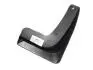 Брызговик задний L Chery Eastar KLM KLM AutoParts B11-3102031 (фото 2)
