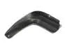Брызговик задний R Chery Eastar KLM KLM AutoParts B11-3102032 (фото 2)