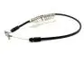 Трос замку двері передньої R L Chery Eastar Aftermarket B11-6105243 (фото 4)