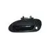 Ручка двери наружная передняя L Chery Eastar Aftermarket B11-6105470-DQ (фото 1)
