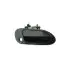 Ручка двери наружная передняя R Chery Eastar Aftermarket B11-6105480-DQ (фото 1)