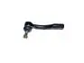 Наконечник рульовий R Lifan 620 KLM KLM AutoParts B340120001 (фото 1)
