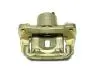 Суппорт передний R Lifan 620 KLM KLM AutoParts B3501610 (фото 1)