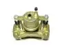 Суппорт передний R Lifan 620 KLM KLM AutoParts B3501610 (фото 3)