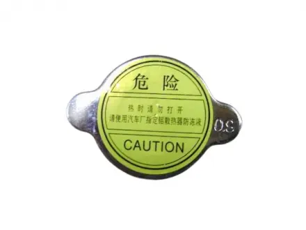 Крышка радиатора BYDF3 Aftermarket BYDF3-1304110