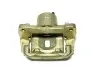 Супорт передній R BYD F3 Aftermarket BYDF3-3501140 (фото 4)