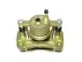 Супорт передній R BYD F3 Aftermarket BYDF3-3501140 (фото 6)