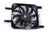 Вентилятор радіатора кондиціонера Aftermarket BYDF3-8105020 (фото 1)