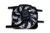 Вентилятор радіатора кондиціонера Aftermarket BYDF3-8105020 (фото 2)
