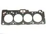 Прокладка ГБЦ 1.3/1.5L Geely KLM KLM AutoParts E010001601 (фото 2)