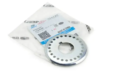 Защита шестерни коленвала Geely CK Aftermarket E030000301 (фото 1)