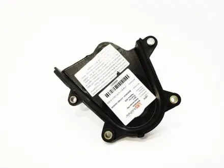 Кожух ремня ГРМ нижний Geely KLM KLM AutoParts E030100101