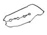 Прокладка клапанної кришки Chery Tiggo KLM KLM AutoParts E4G16-1003042 (фото 2)