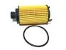 Фильтр масляный (вставка) 1.6L Chery KLM KLM AutoParts E4G16-1012040 (фото 1)