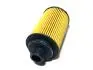 Фильтр масляный (вставка) 1.6L Chery KLM KLM AutoParts E4G16-1012040 (фото 2)