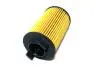 Фильтр масляный (вставка) 1.6L Chery KLM KLM AutoParts E4G16-1012040 (фото 3)