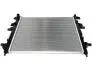 Радіатор охолодження (МТ) Chery KLM KLM AutoParts J42-1301110 (фото 1)