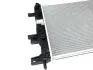 Радіатор охолодження (АКП) Chery Tiggo2 KLM KLM AutoParts J42-1301110AB (фото 3)