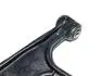 Важіль передній L Chery Tiggo2 KLM KLM AutoParts J69-2909010 (фото 4)