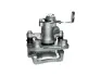 Супорт задній L Chery Tiggo 2 KLM AutoParts J69-3502050 (фото 1)