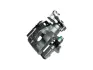 Супорт задній L Chery Tiggo 2 KLM AutoParts J69-3502050 (фото 4)