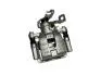 Суппорт задний R Chery Tiggo2 KLM KLM AutoParts J69-3502060 (фото 3)
