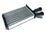 Радиатор печки Lifan 520 KLM KLM AutoParts L8101100 (фото 1)