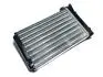 Радиатор печки Lifan 520 KLM KLM AutoParts L8101100 (фото 2)