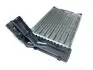 Радиатор печки Lifan 520 KLM KLM AutoParts L8101100 (фото 3)