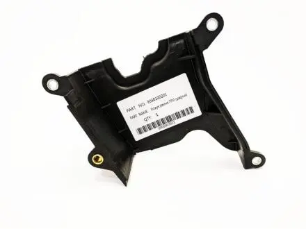 Кожух ремня ГРМ средний (1.3/1.6L) Lifan 520/620 KLM KLM AutoParts LF479Q1-1025022A