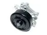 Насос водяной Lifan X60 KLM KLM AutoParts LFB479Q-1307100A (фото 1)