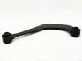 Рычаг подвески задней верхний L R Chery M11 Aftermarket M11-2919110 (фото 4)