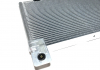 Радиатор кондиционера Chery M11 KLM Autoparts M11-8105010 (фото 2)