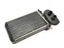 Радіатор пічки Chery M11 KLM KLM AutoParts M11-8107130 (фото 1)