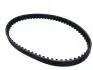 Ремень ГРМ балансира 65YU127 Great Wall Hover KLM KLM AutoParts MD145716 (фото 2)