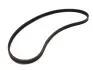 Ремень генератора 4PK938 Chery Cross Eastar /Eastar /Tiggo Chery KLM KLM AutoParts MD326780 (фото 2)