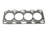 Прокладка ГБЦ 2.4L (пароніт) Chery Eastar/Tiggo KLM KLM AutoParts MD332035-P (фото 3)