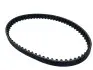 Ремень ГРМ балансира Chery Tiggo Eastar Aftermarket MR984778 (фото 4)