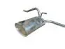 Глушитель задняя часть Chery QQ KLM KLM AutoParts S11-1201210 (фото 2)