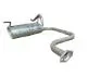 Глушитель задняя часть Chery QQ KLM KLM AutoParts S11-1201210 (фото 3)