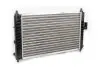Радиатор охлаждения 0 8L Chery QQ Aftermarket S11-1301110CA (фото 1)