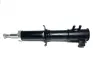 Амортизатор передний (масло) L Chery QQ KLM KLM AutoParts S11-2905010 (фото 1)