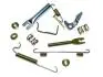 Ремкомплект заднього барабана L Chery QQ KLM KLM AutoParts S11-5874566 (фото 3)