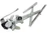 Стеклопод\&#039;емник двері передньої (c мотором) L Chery QQ KLM AutoParts S11-6104110BA (фото 1)
