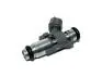 Форсунка топливная Chery QQ KLM KLM AutoParts S11-BJ1121011 (фото 3)