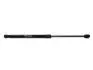 Амортизатор крышки багажника 5-й двери L/R Chery Kimo KLM KLM AutoParts S12-5605010BA (фото 1)