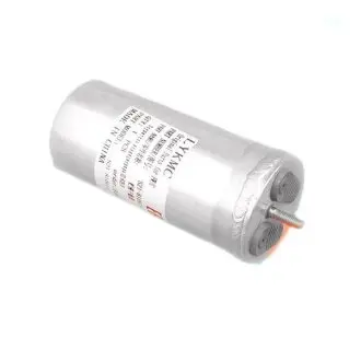 Конденсатор кондиционера (осушитель) S12 S21 Aftermarket S21-8109110