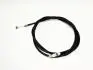 Трос замка капота Chery Jaggi Aftermarket S21-8402130 (фото 4)