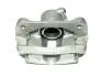 Супорт передній R Lifan X60 KLM KLM AutoParts S3501700 (фото 2)