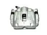 Супорт передній R Lifan X60 KLM KLM AutoParts S3501700 (фото 3)